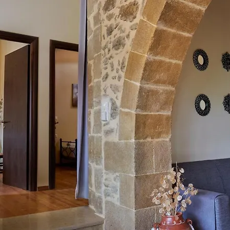 Apartment Batilas Garden House