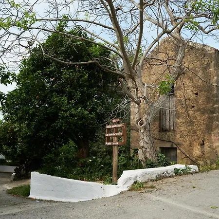 Batilas Garden House *
